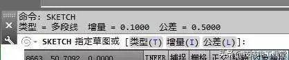 电脑cad怎么卸载干净