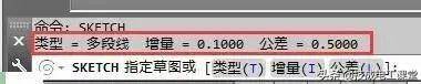 电脑cad怎么卸载干净