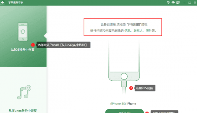 微信备份的聊天记录在电脑上怎么看