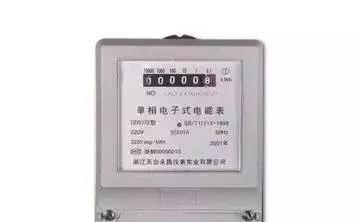 家用电表接线图