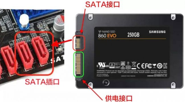 硬盘哪个牌子好更耐用