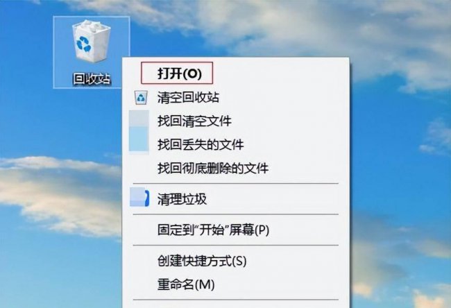 压缩文件修复要多久