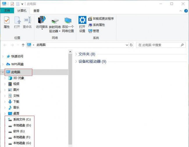 压缩文件修复要多久