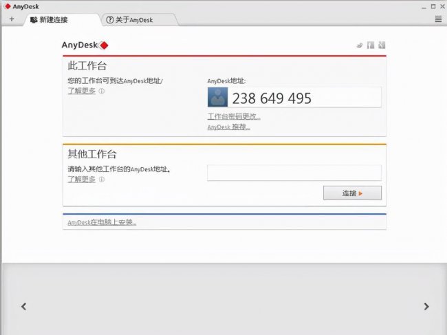 手机免费表格软件有哪些