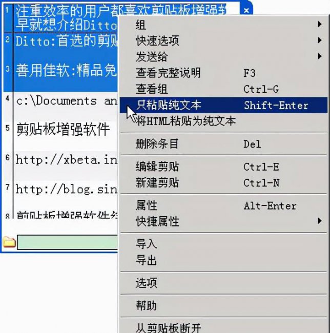 手机免费表格软件有哪些