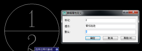 索引符号怎么看