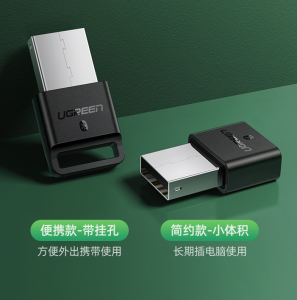 win10电脑怎么连接蓝牙耳机 无线耳机连接电脑的方法