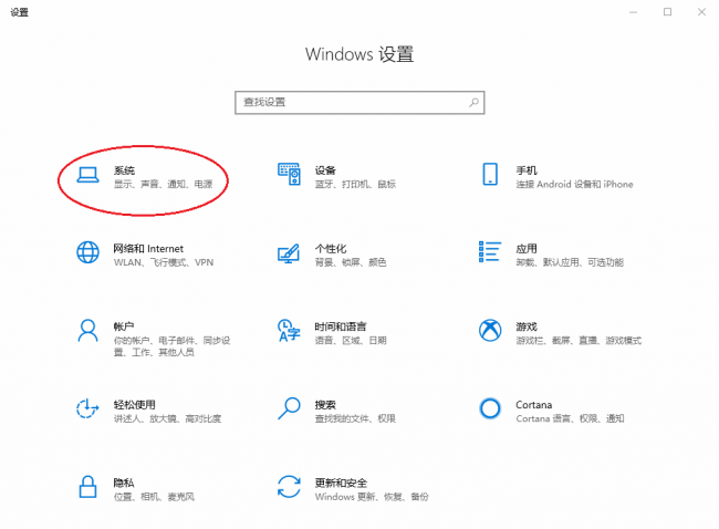 手机投屏怎么弄