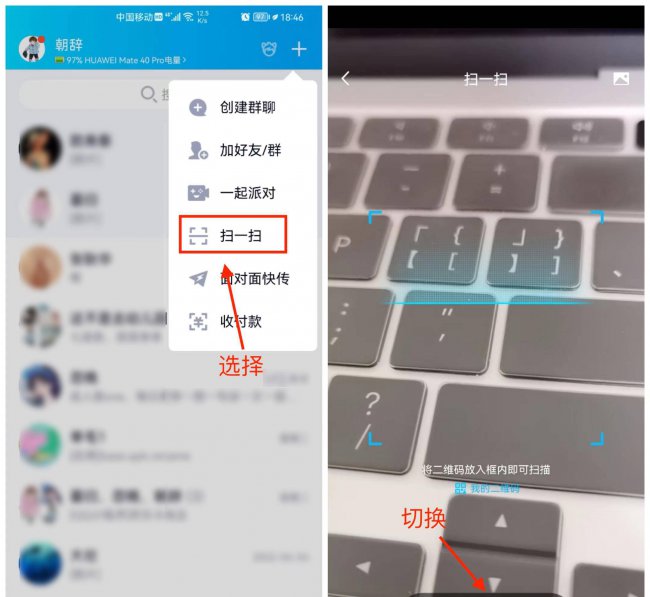 如何提取文字内容