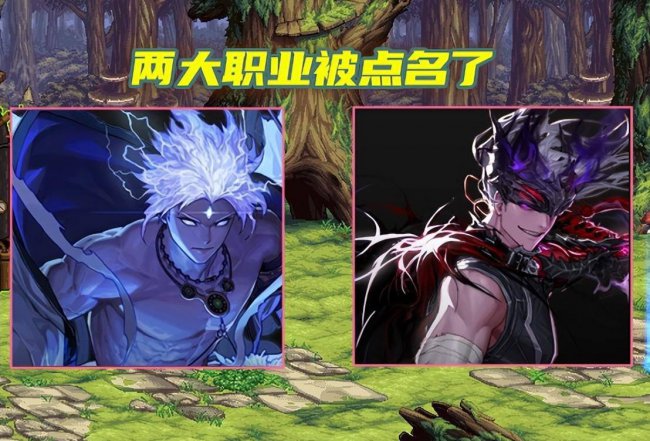 最新dnf110级职业排行