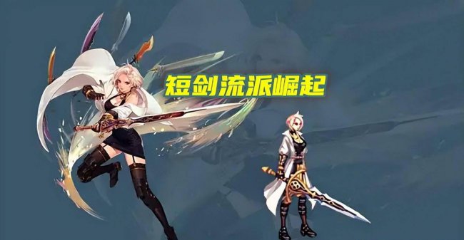 最新dnf110级职业排行