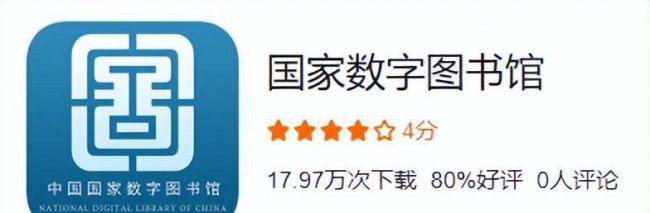 阅读软件哪个看书免费好用