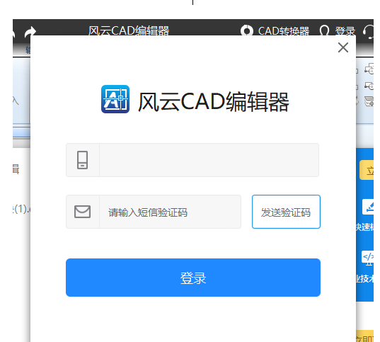 cad设置线宽快捷键