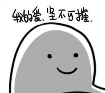 u盘驱动怎么安装系统 u盘文件损坏且无法读取修复方法