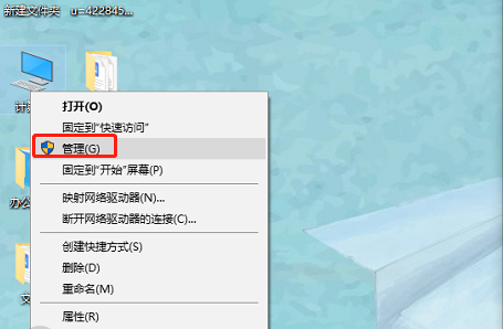 u盘驱动怎么安装系统
