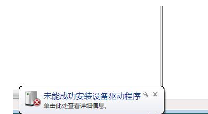 u盘驱动怎么安装系统