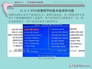 u盘驱动怎么安装系统