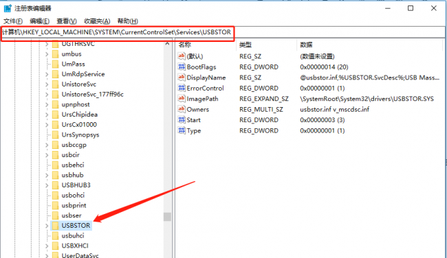 u盘驱动怎么安装系统