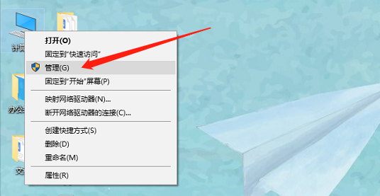 u盘驱动怎么安装系统