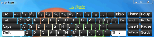 电脑键盘不受控制乱打字怎么办