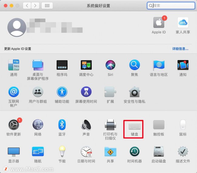 无线键盘怎么退出fn模式
