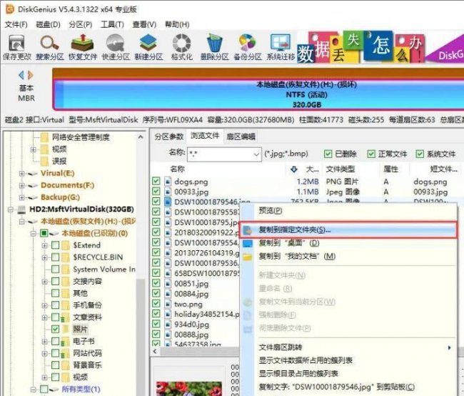 笔记本电脑不开机怎么解决