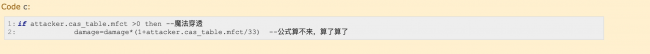 fc游戏模拟器哪个好用一点 电脑玩fc游戏的软件推荐