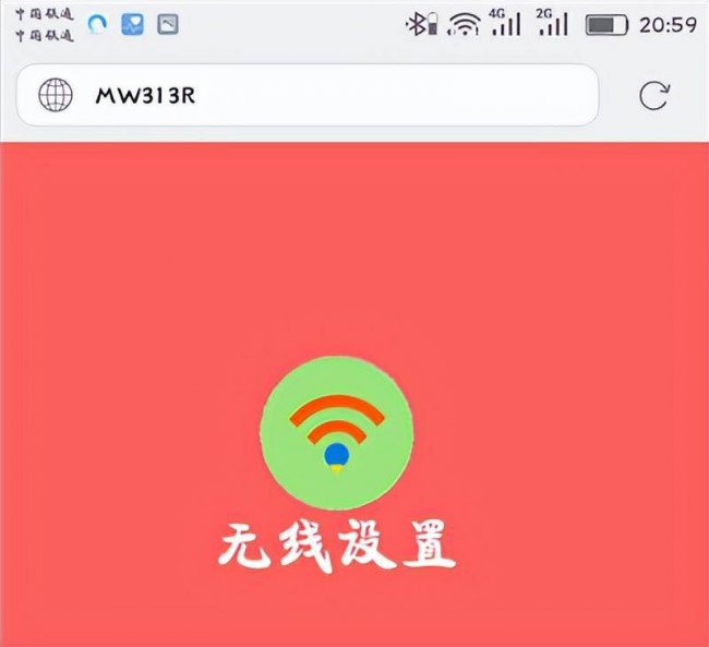 路由器恢复出厂设置后怎么弄密码