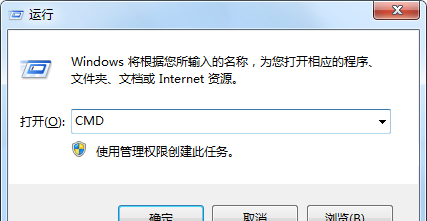 电脑蓝屏0x00000024怎么解决
