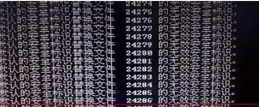 电脑蓝屏0x00000024怎么解决