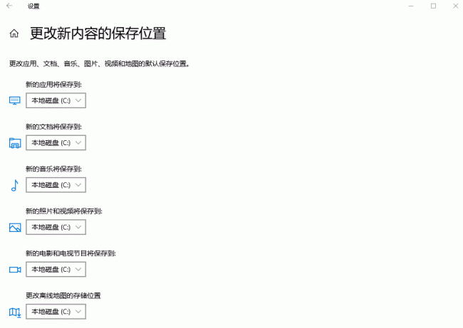 一键清理c盘垃圾文件代码