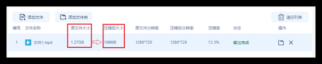 一键清理c盘垃圾文件代码