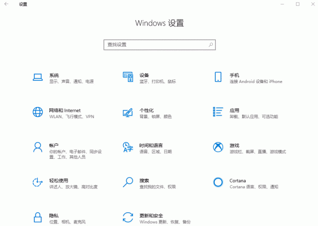 一键清理c盘垃圾文件代码