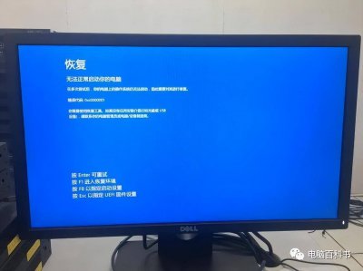 win10蓝屏怎么修复 电脑重启蓝屏解决方法