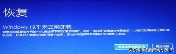 win10一直转圈进不去系统怎么办