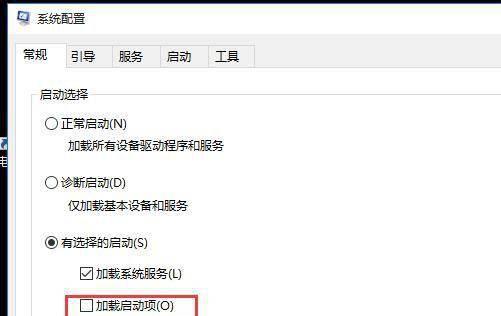 win10一直转圈进不去系统怎么办