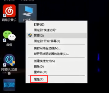 笔记本自带键盘失灵了怎么办