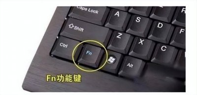 笔记本突然间无法连接无线网怎么解决 电脑连接无线网络的小技巧