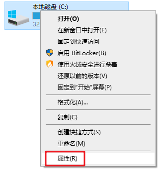 电脑win7c盘怎么清理到最干净