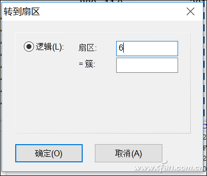 u盘一打开就让格式化怎么办