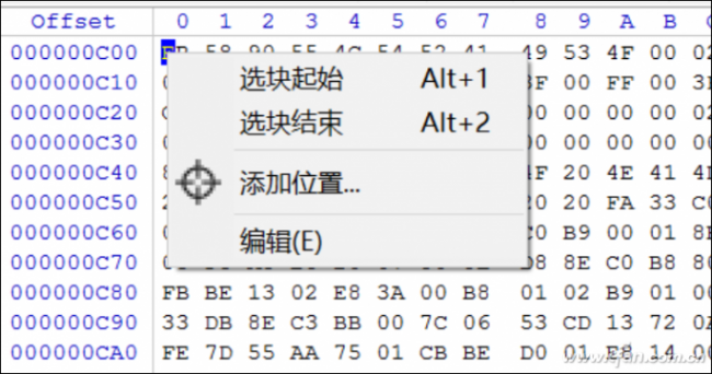 u盘一打开就让格式化怎么办