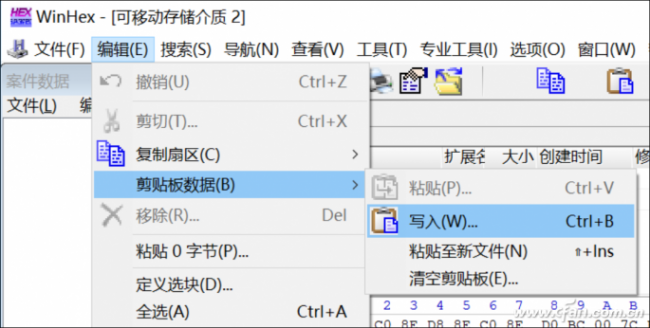 u盘一打开就让格式化怎么办