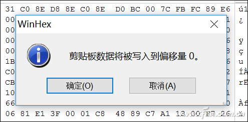 u盘一打开就让格式化怎么办