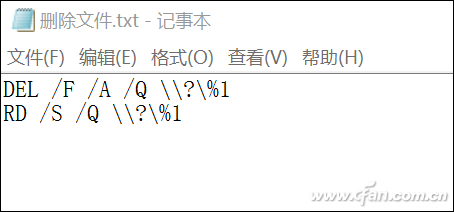 u盘一打开就让格式化怎么办