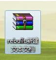 压缩文件损坏怎么修复回来
