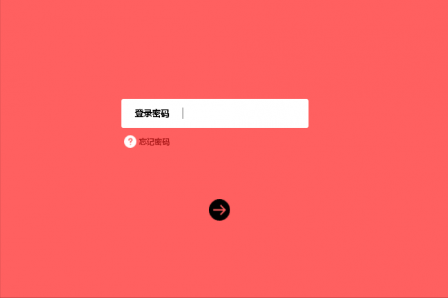电脑地址怎么查看ip地址