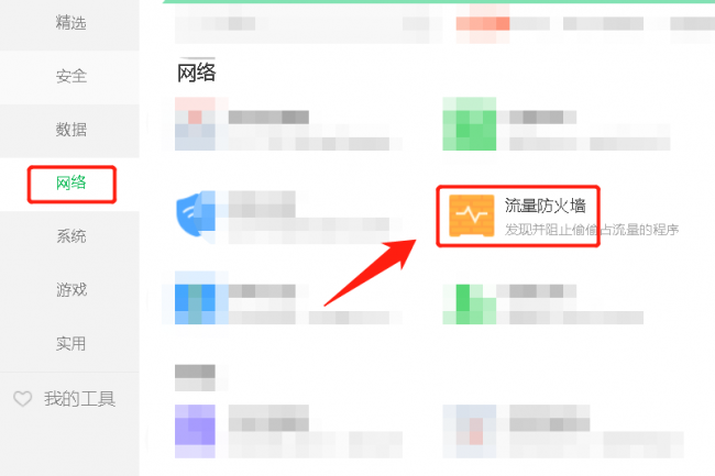 电脑地址怎么查看ip地址