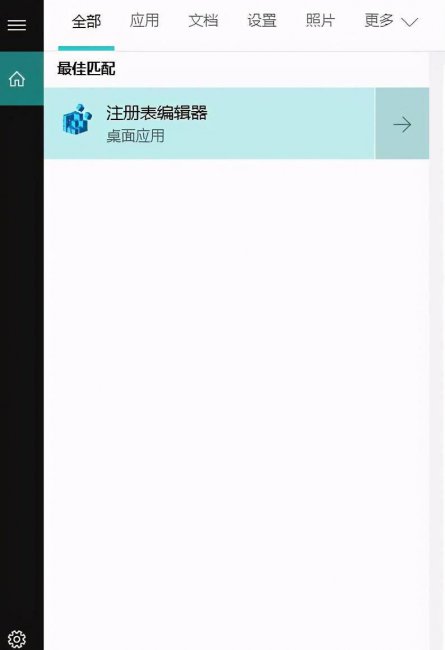 电脑键盘失灵怎么办