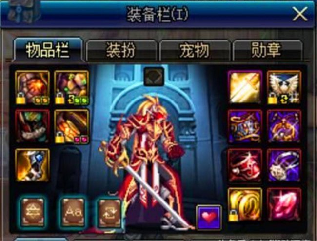60老版本dnf狂战加点