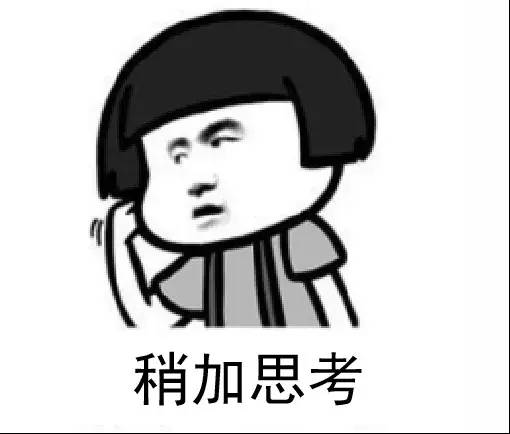 怎样把桌面图标变小